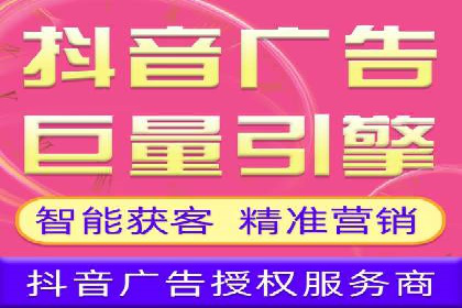 百度关键词推广价格与效果关系深度解析及案例分享